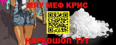 Альфа ПВП Партизанск