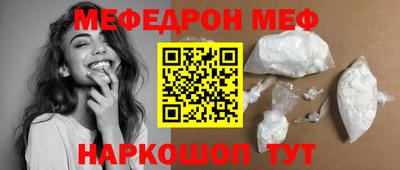 Альфа ПВП Партизанск
