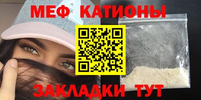 марихуана Пенза