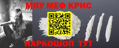 первитин Первоуральск