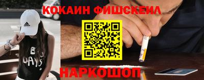 Альфа ПВП Партизанск