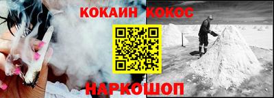 Альфа ПВП Партизанск