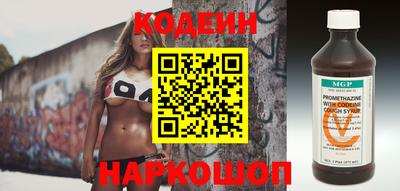 первитин Первоуральск