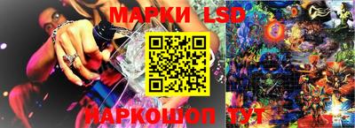первитин Первоуральск