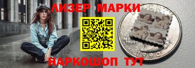 Альфа ПВП Партизанск