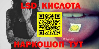 марихуана Пенза