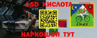 первитин Первоуральск