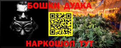 первитин Первоуральск