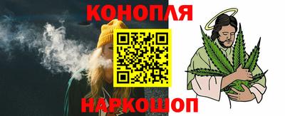 первитин Первоуральск