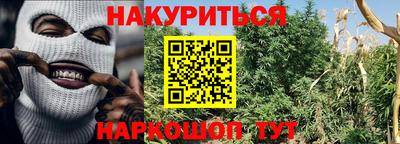первитин Первоуральск