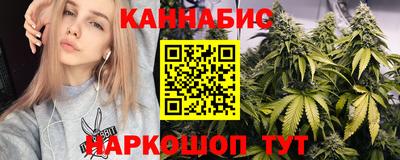 Альфа ПВП Партизанск