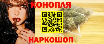 Альфа ПВП Партизанск