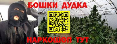 первитин Первоуральск