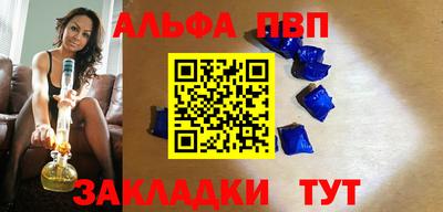 первитин Первоуральск