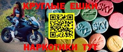 Альфа ПВП Партизанск
