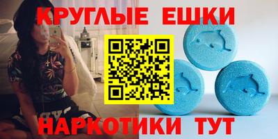 Альфа ПВП Партизанск