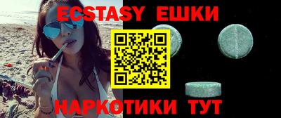 первитин Первоуральск