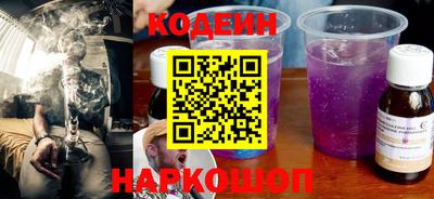 Альфа ПВП Партизанск