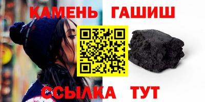 марихуана Пенза
