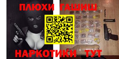 первитин Первоуральск