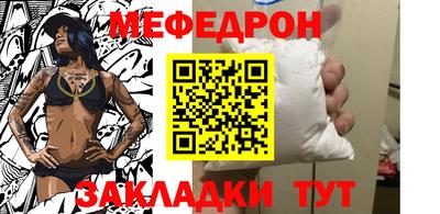 Альфа ПВП Партизанск
