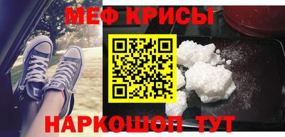 первитин Первоуральск