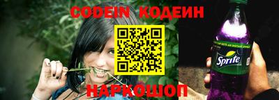 первитин Первоуральск